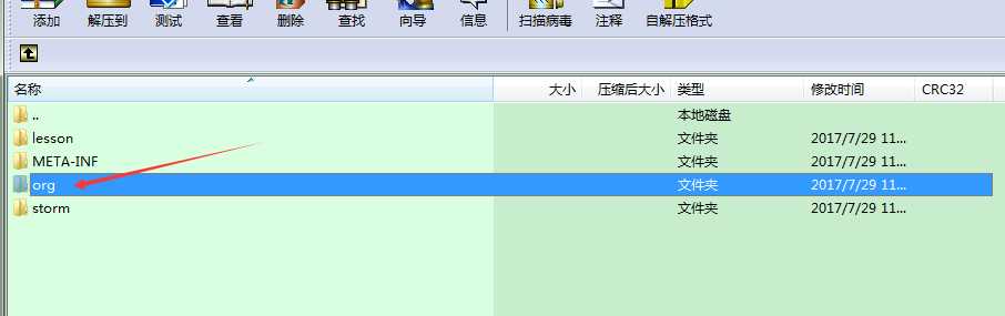 技术分享