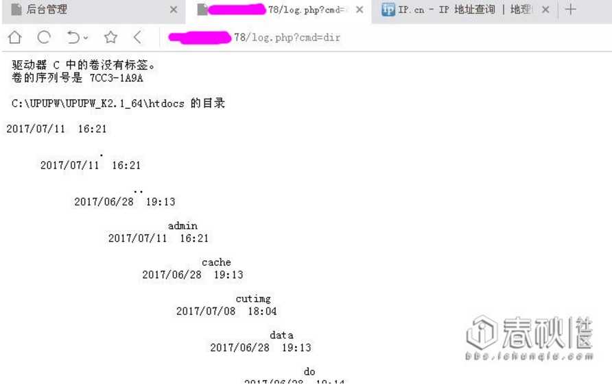 技术分享