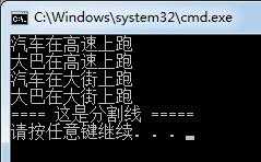 技术分享