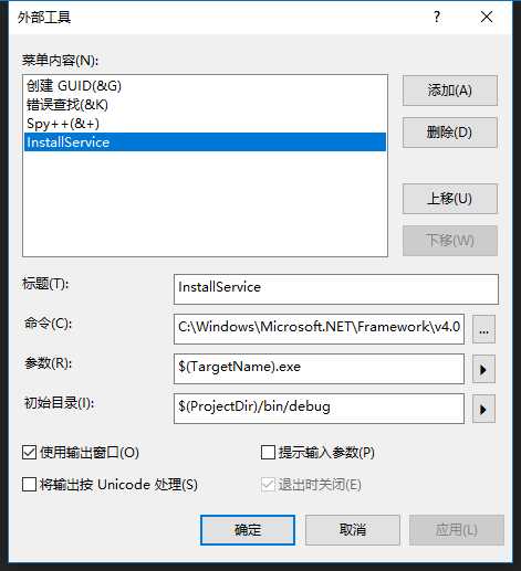 技术分享