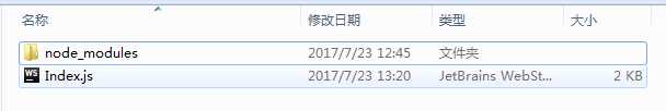 技术分享