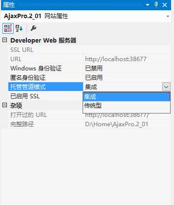 技术分享