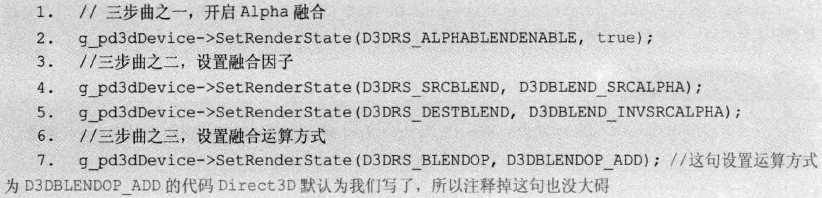 技术分享
