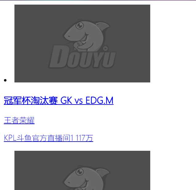 技术分享