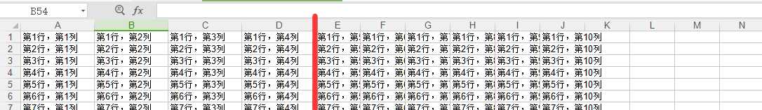 技术分享