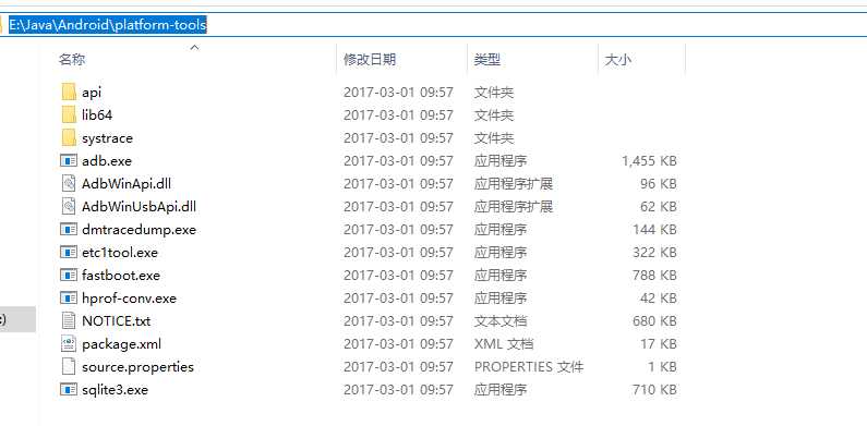 技术分享