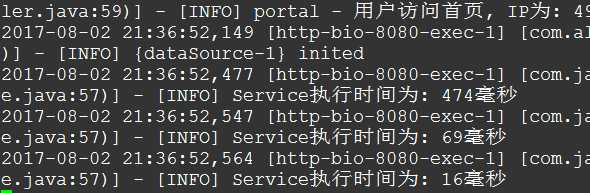 技术分享