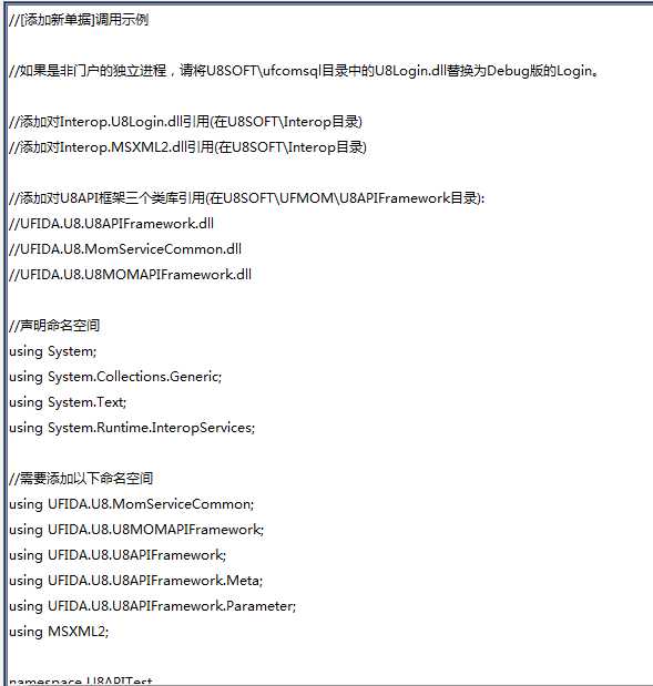 技术分享