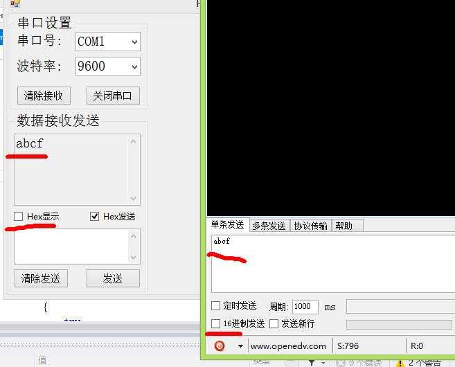 技术分享