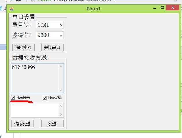 技术分享