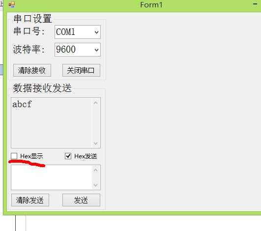 技术分享