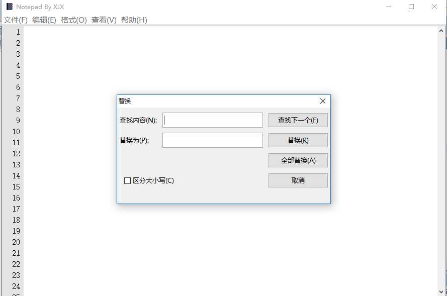 技术分享