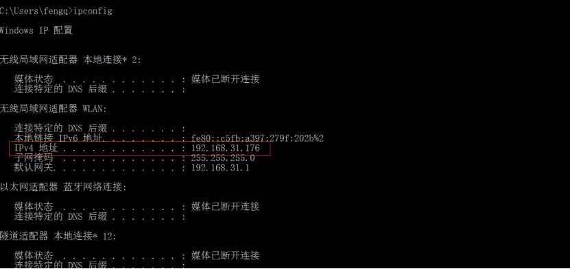 技术分享