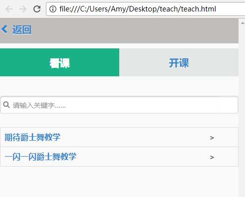 技术分享
