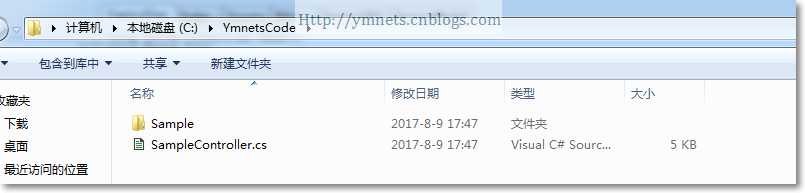 技术分享