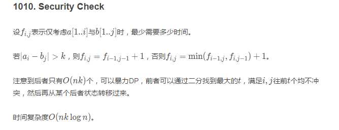 技术分享