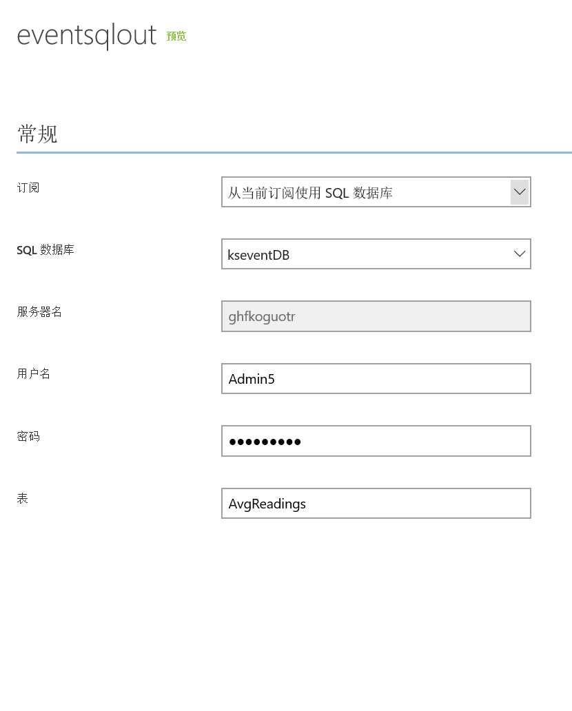 技术分享