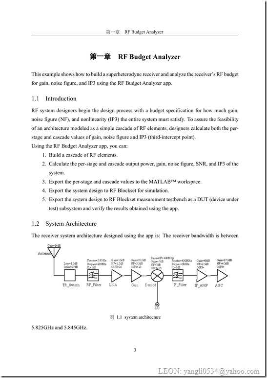 Thesis_New 3