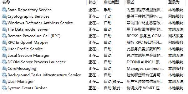技术分享