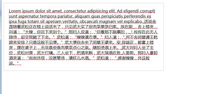 技术分享