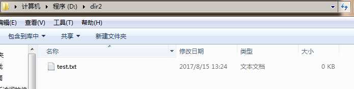 技术分享