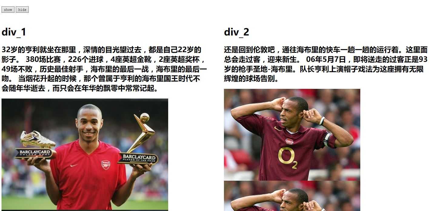 技术分享