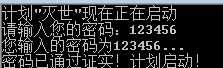 技术分享