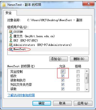 技术分享