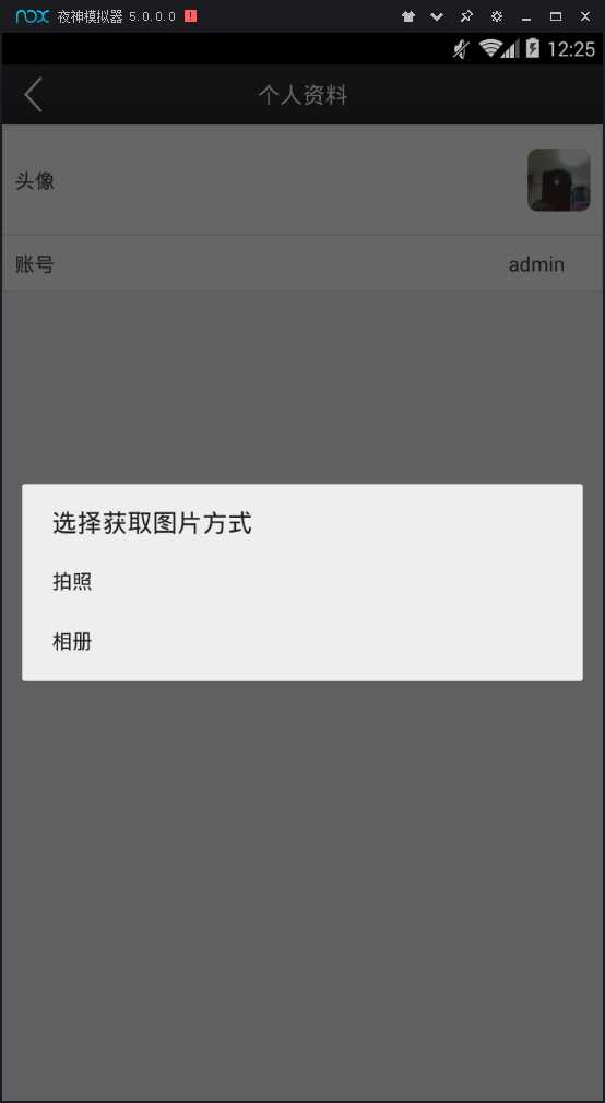 技术分享