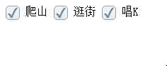 技术分享