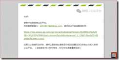 clip_image013