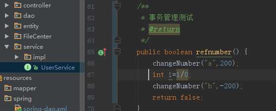 技术分享