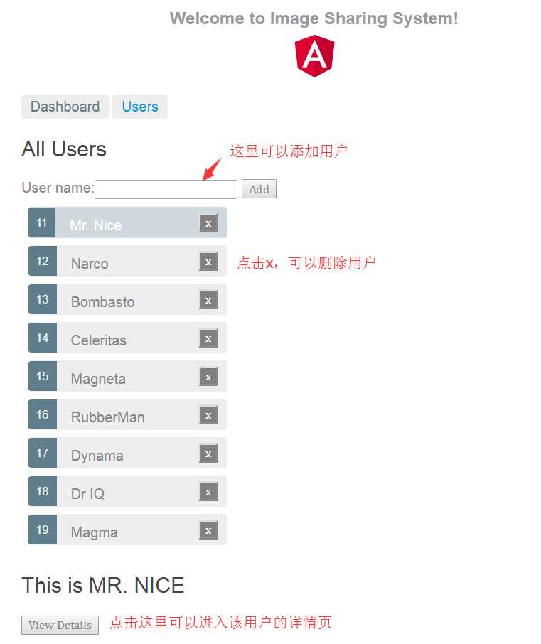 技术分享