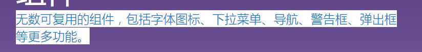 技术分享