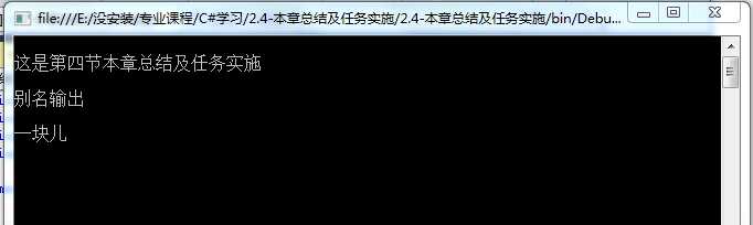 技术分享