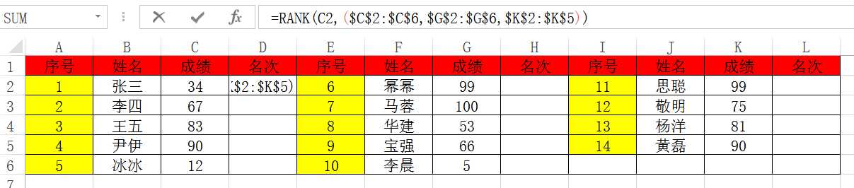 技术分享