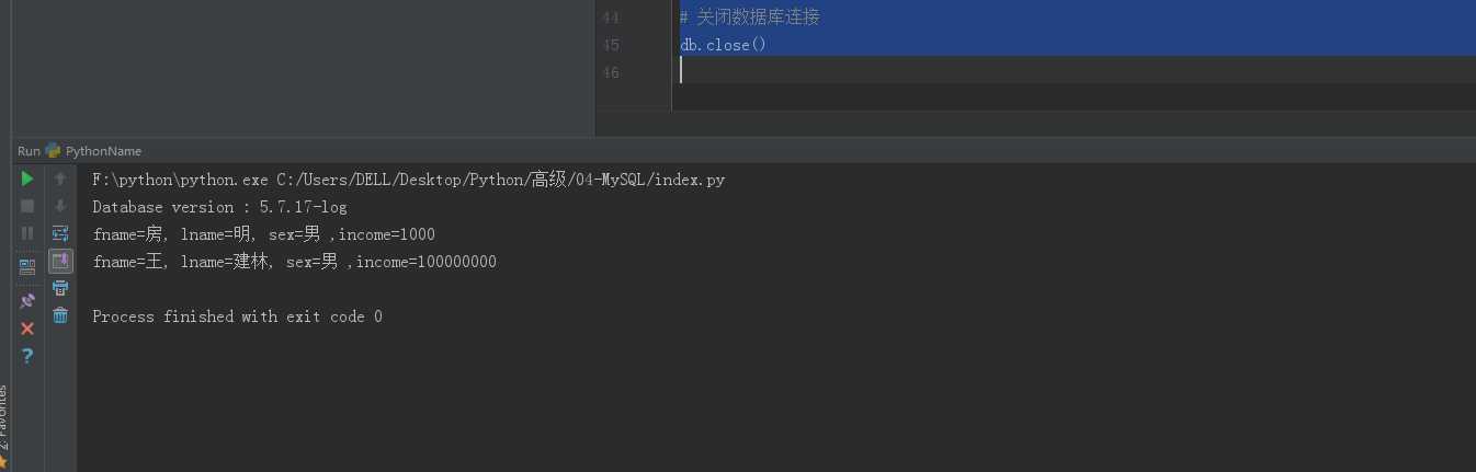 技术分享