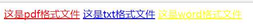 技术分享