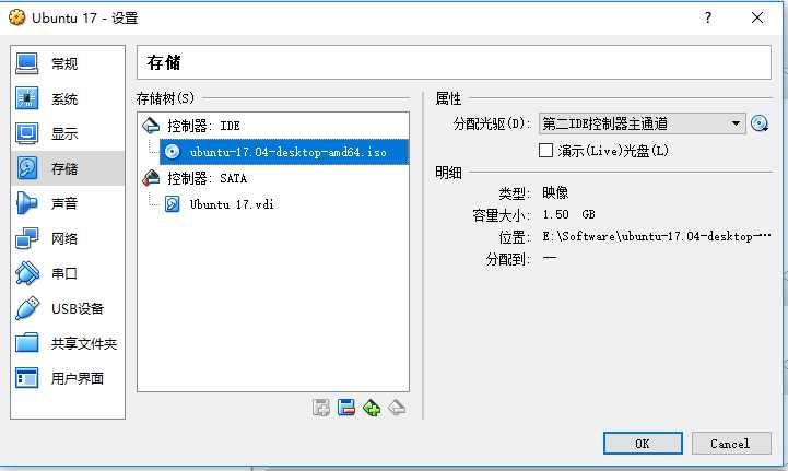 技术分享
