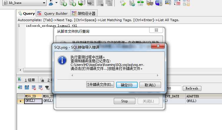 技术分享