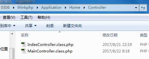 技术分享