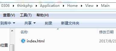 技术分享