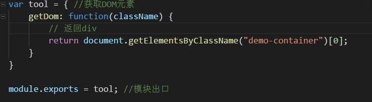 技术分享