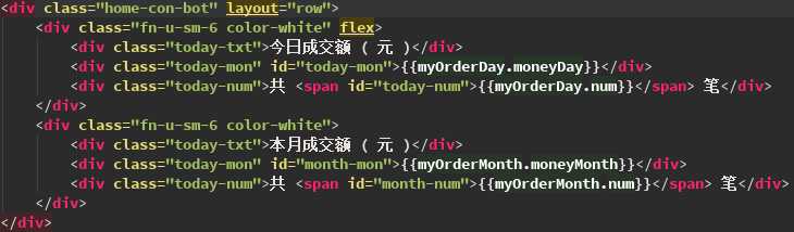 技术分享