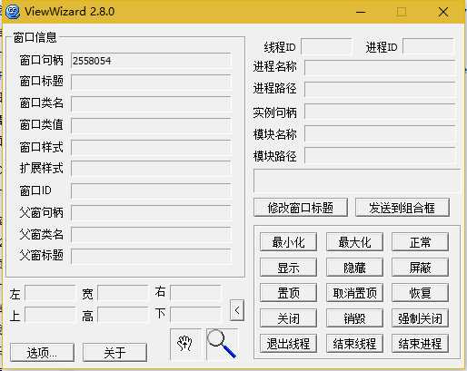 技术分享