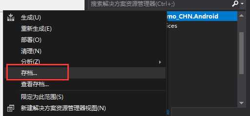 技术分享