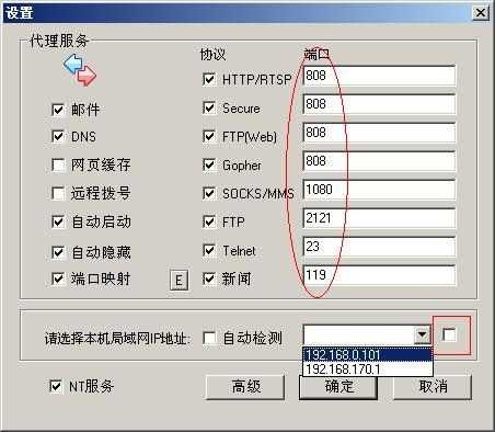 技术分享