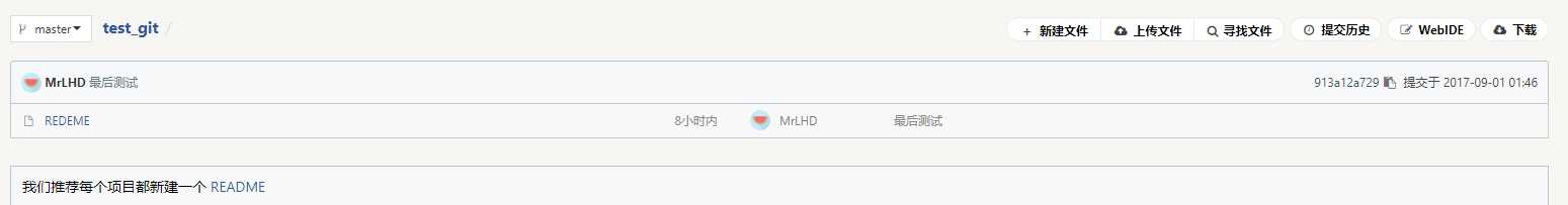 技术分享