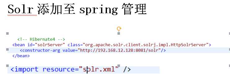 技术分享
