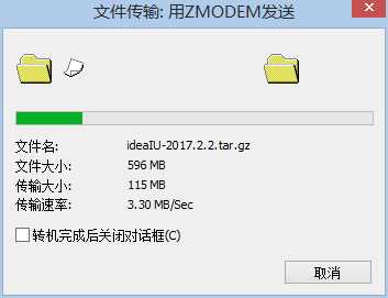 技术分享